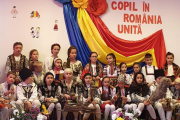 Școala Gimnazială ”Învățător Neculai Pâslaru”