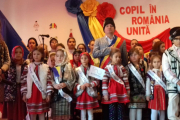 Școala Gimnazială ”Învățător Neculai Pâslaru”