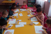 Școala Gimnazială ”Învățător Neculai Pâslaru”