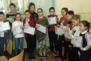 Școala Gimnazială ”Învățător Neculai Pâslaru”