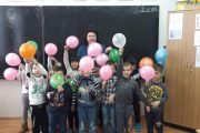 Școala Gimnazială ”Învățător Neculai Pâslaru”