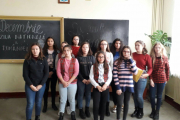 Școala Gimnazială ”Învățător Neculai Pâslaru”